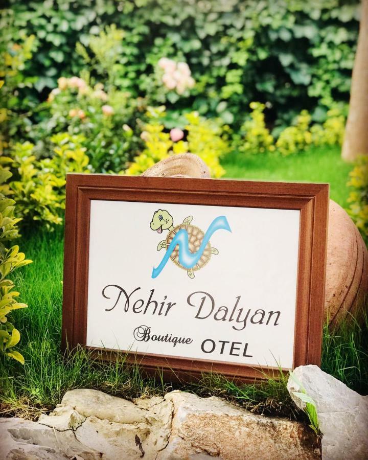 Nehir Dalyan Boutique Otel Ortaca  Dış mekan fotoğraf